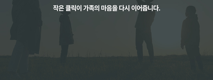 ������ ������ ���� - ������ 3�� �̵���̺� �Ŀ� �����ϱ� �� ķ���� ���� ����