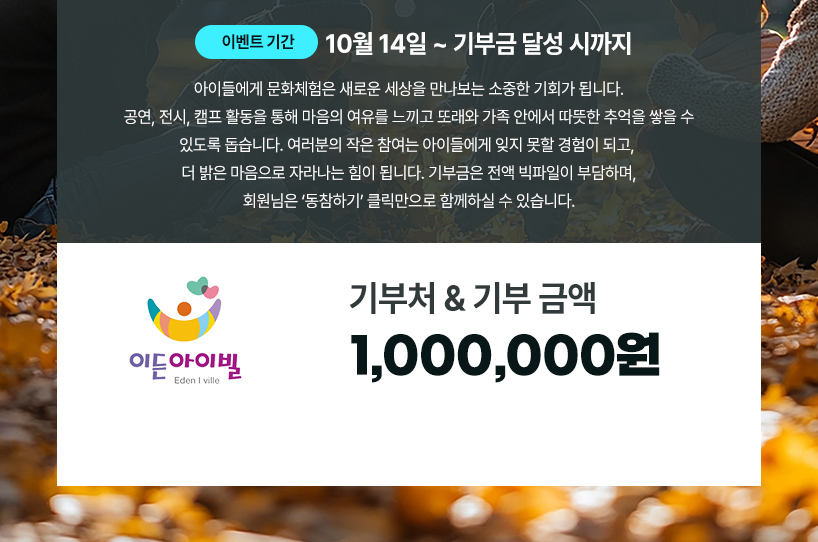 ����� Ŭ���� ������ �˴ϴ� - ������ Ŭ�� ��� ķ���� ���� ��� �� ���μ��� �ȳ�